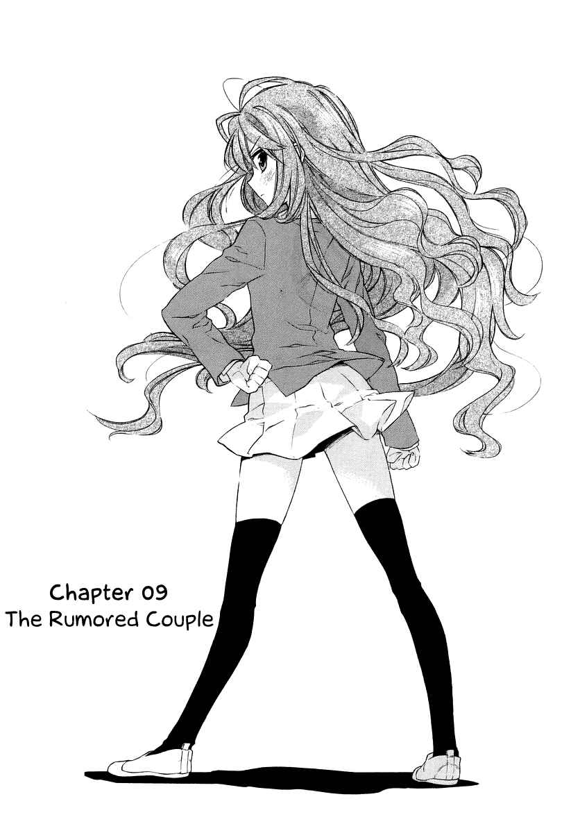 Toradora! Chapter 6 - Page 4