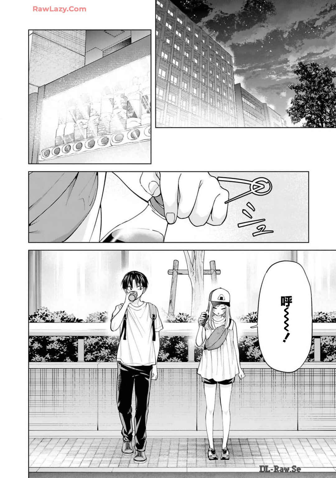 Kusunoki-san wa Koukou Debut ni Shippai Shite Iru Chapter 25 - Page 6