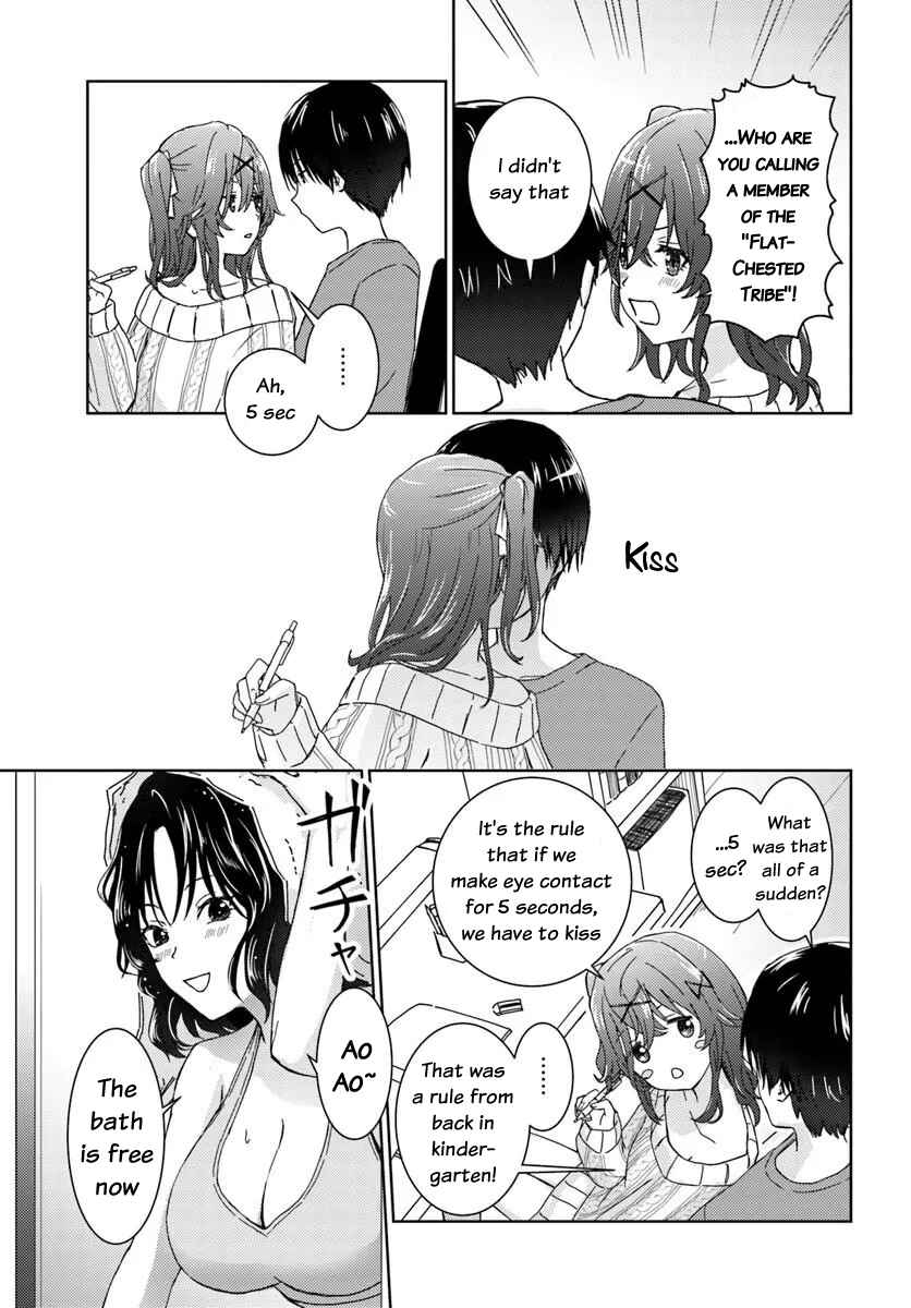 Chikasugiru Futari Chapter 1 - Page 11