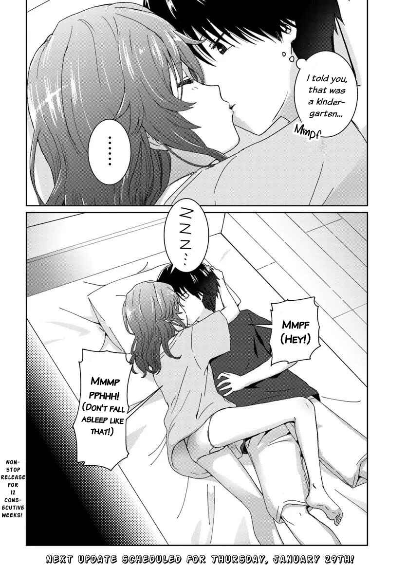 Chikasugiru Futari Chapter 1 - Page 18