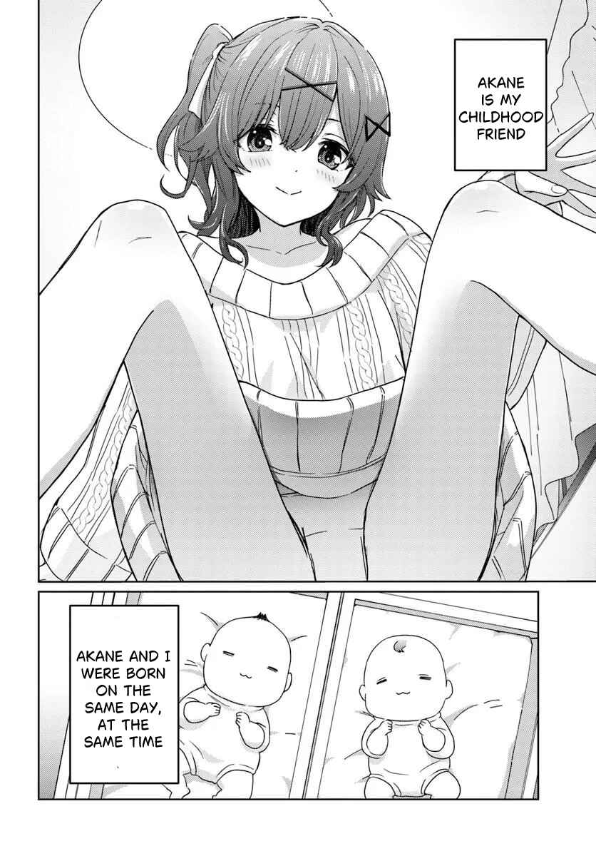 Chikasugiru Futari Chapter 1 - Page 6