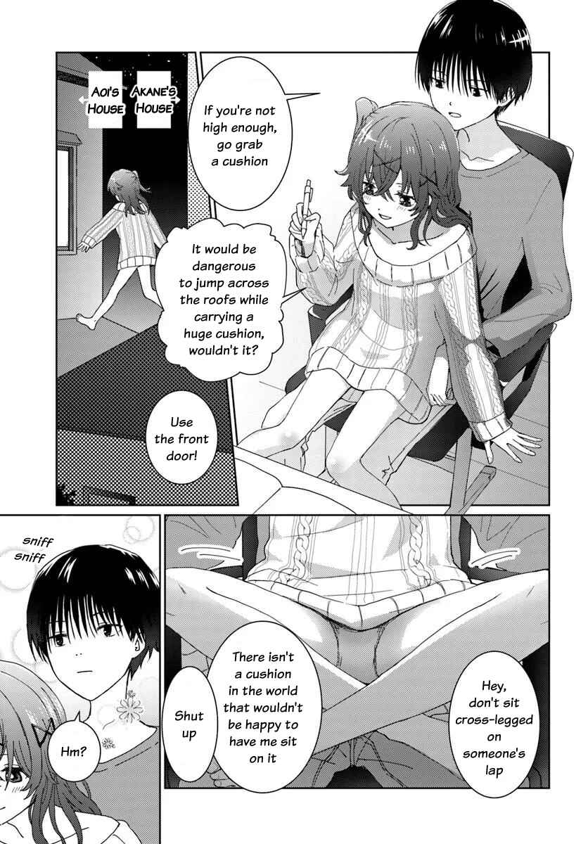 Chikasugiru Futari Chapter 1 - Page 9