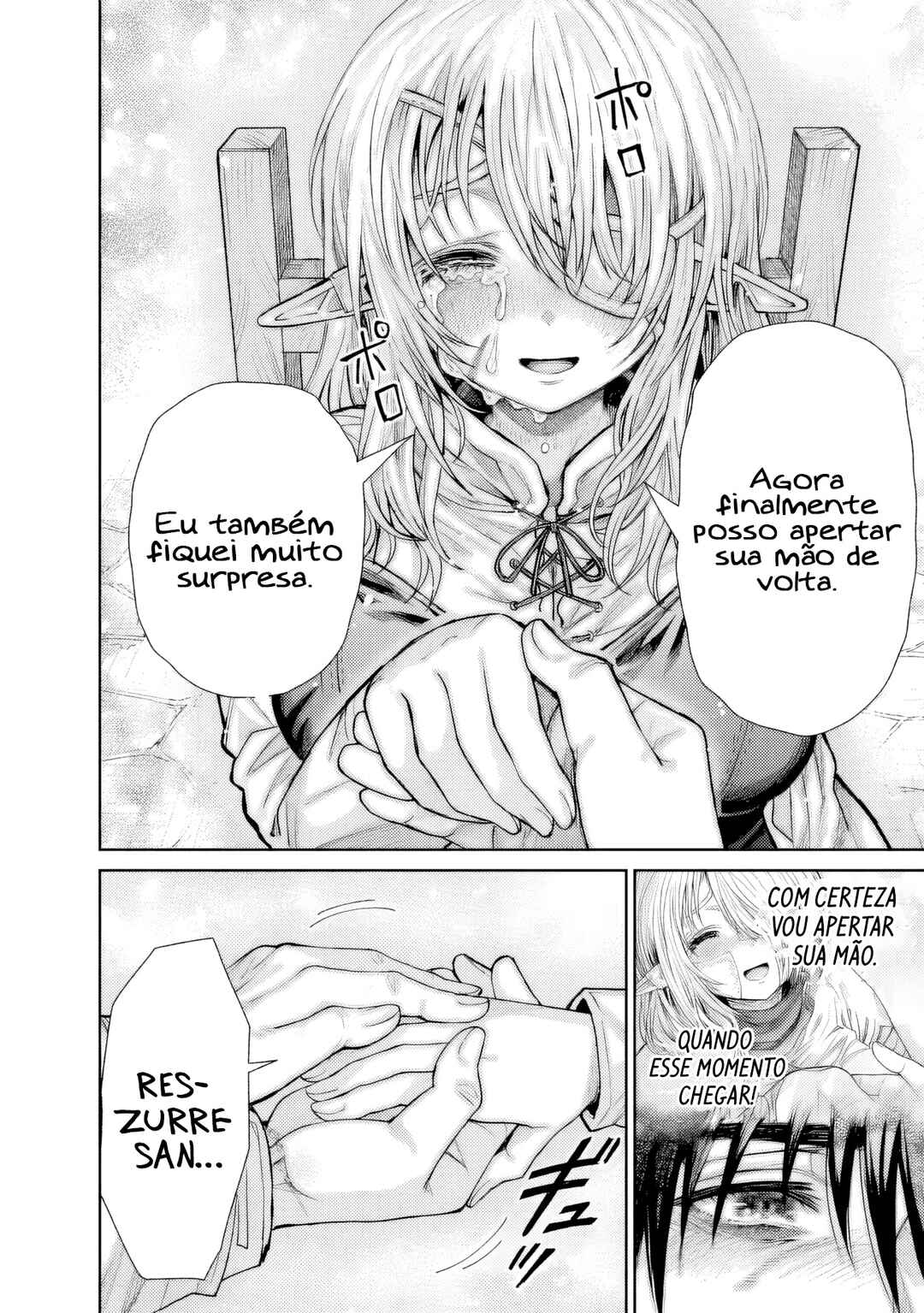 Boroboro no Elf-san wo Shiawase ni Suru Kusuriuri-san Chapter 15 - Page 15