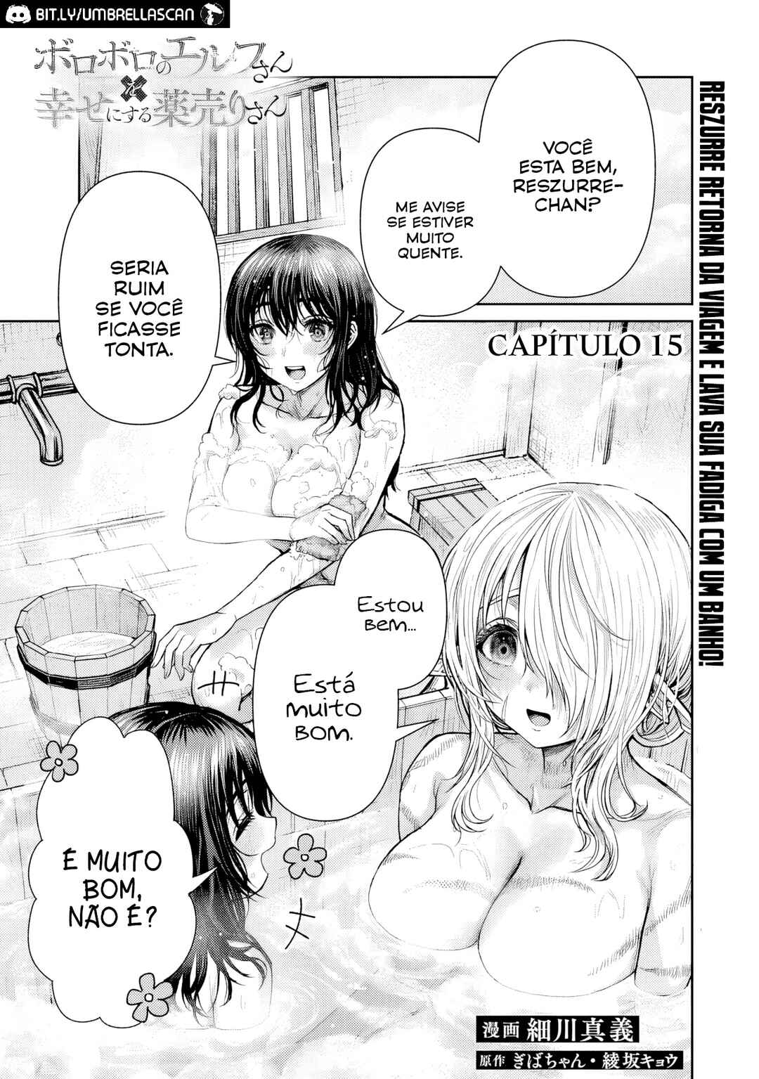 Boroboro no Elf-san wo Shiawase ni Suru Kusuriuri-san Chapter 15 - Page 2