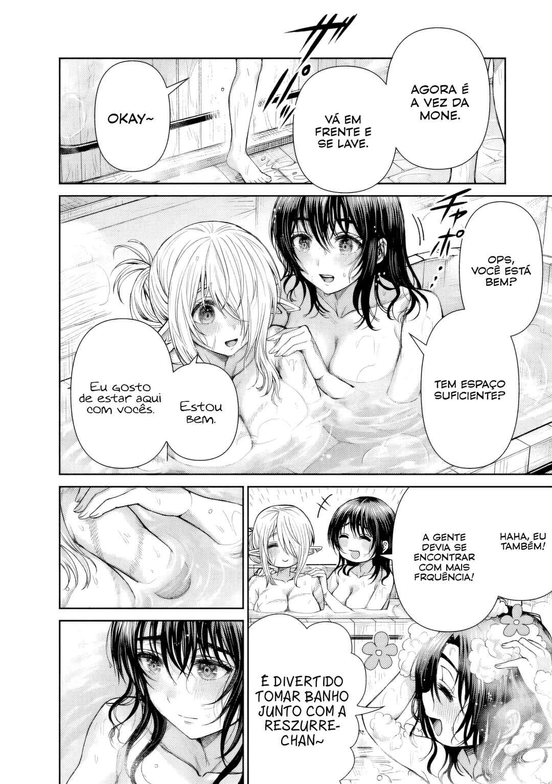 Boroboro no Elf-san wo Shiawase ni Suru Kusuriuri-san Chapter 15 - Page 3