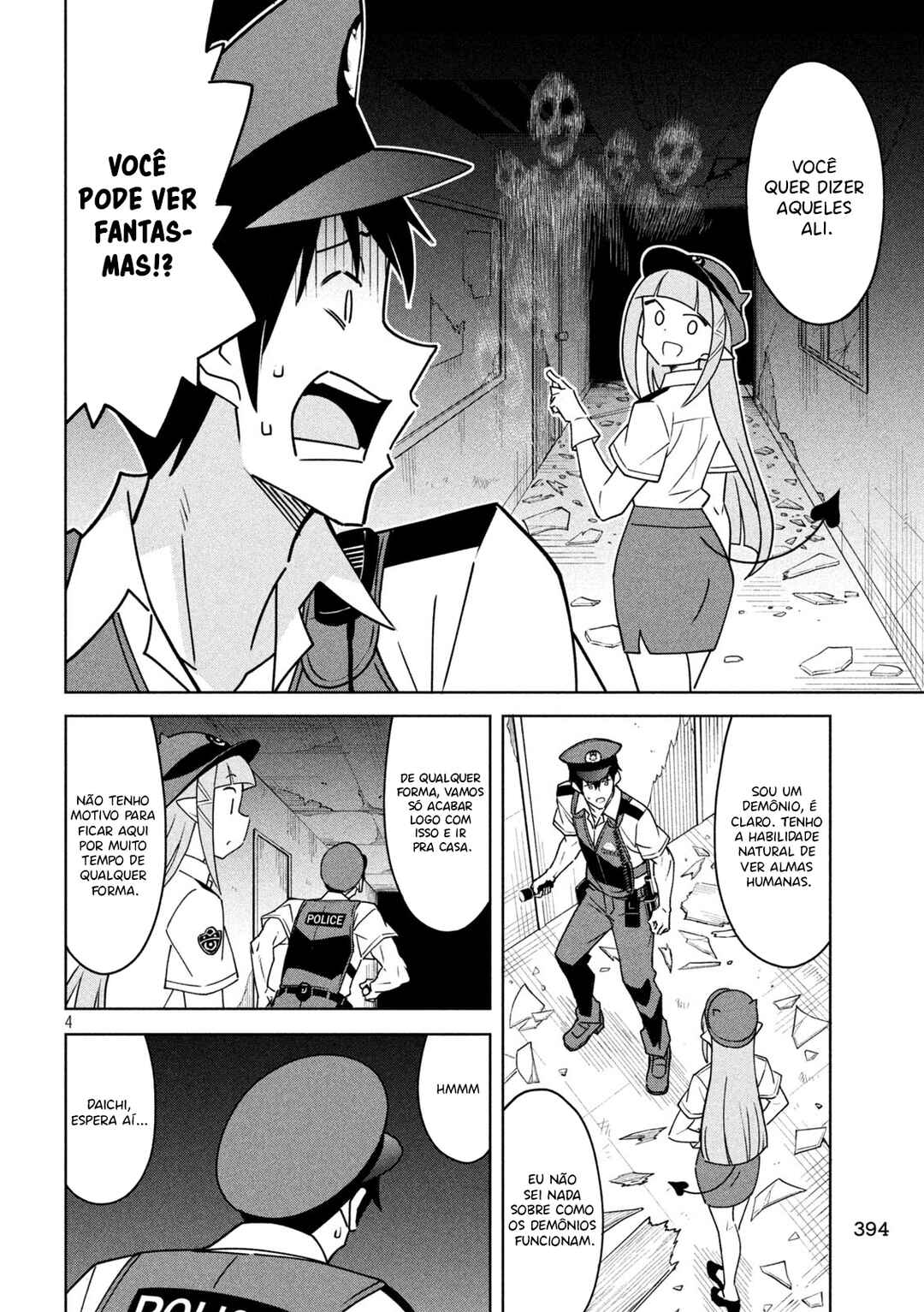 Akuma de Fukei! Chapter 9 - Page 5