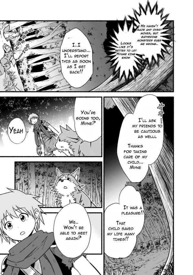 Cut & Paste de Kono Sekai o Ikiteiku Chapter 34 - Page 17