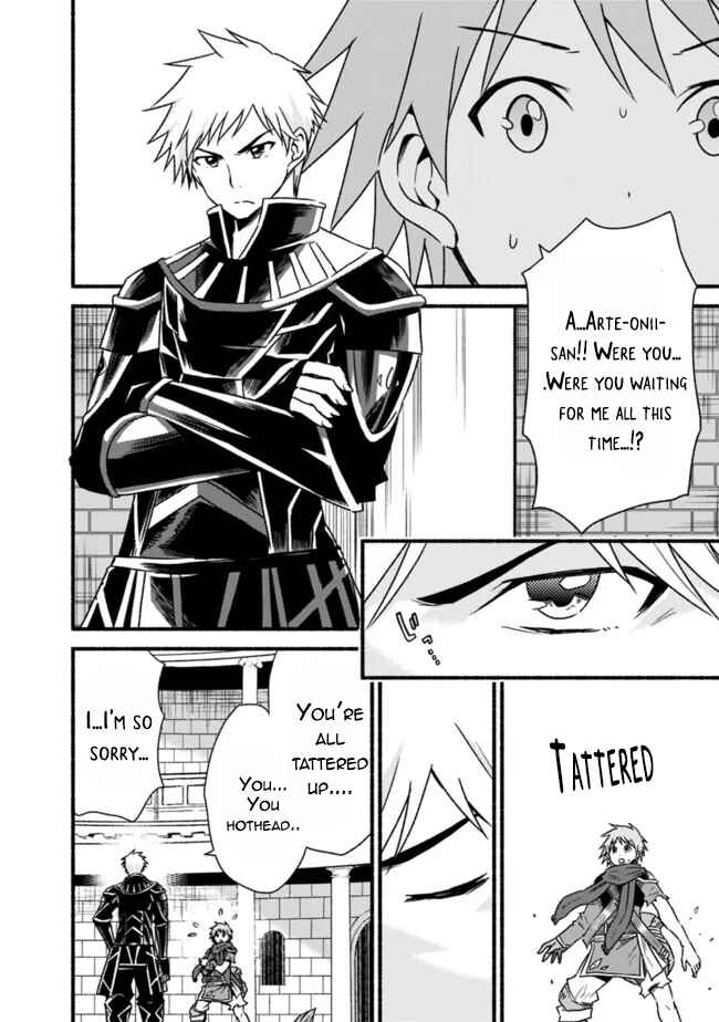 Cut & Paste de Kono Sekai o Ikiteiku Chapter 34 - Page 22