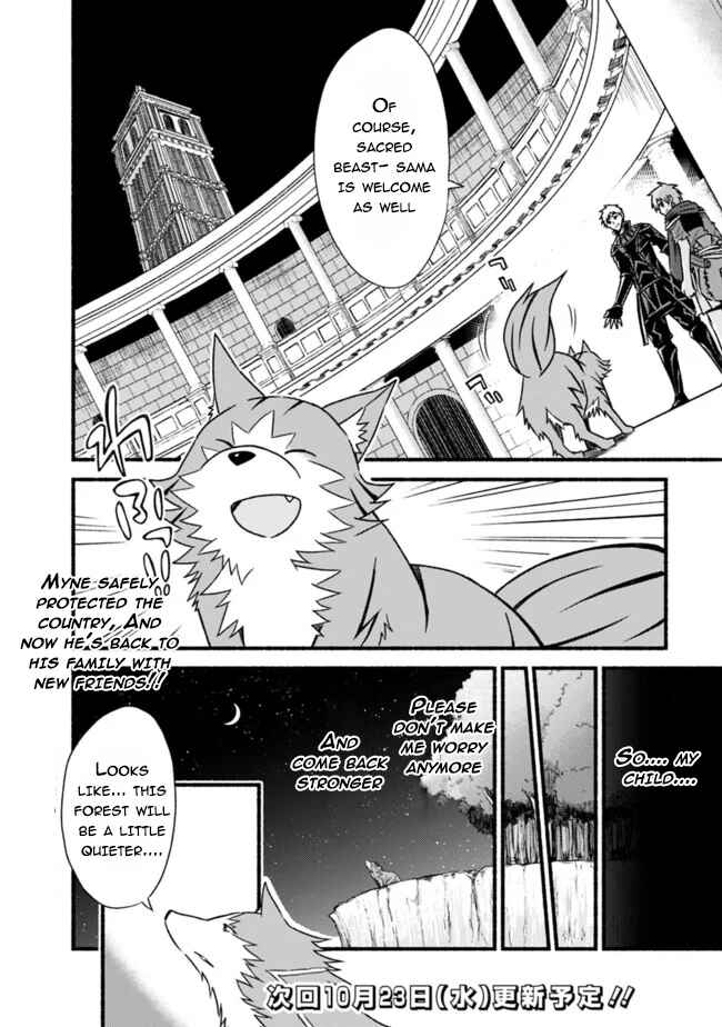 Cut & Paste de Kono Sekai o Ikiteiku Chapter 34 - Page 24
