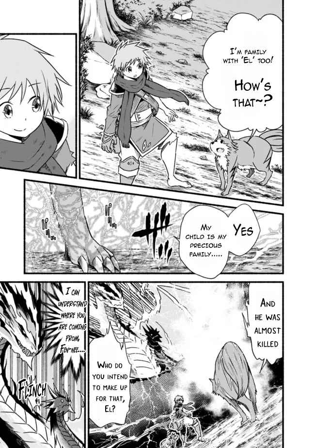 Cut & Paste de Kono Sekai o Ikiteiku Chapter 34 - Page 5