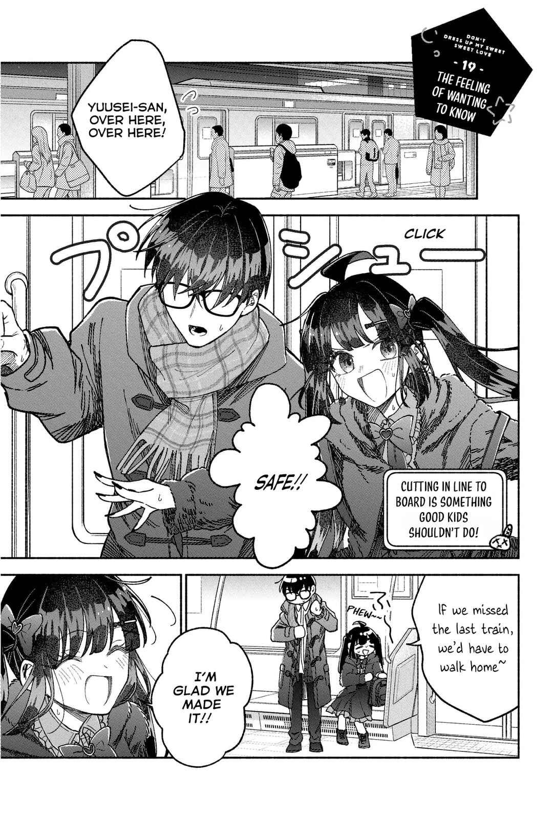 Kawaii Koi wa Kikazaranai Chapter 19 - Page 2