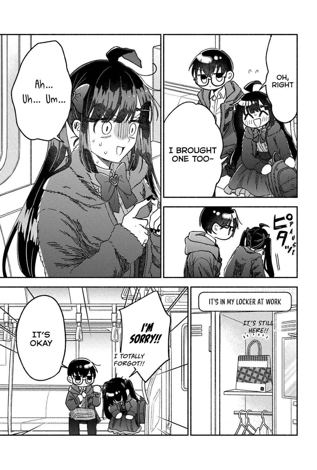 Kawaii Koi wa Kikazaranai Chapter 19 - Page 6