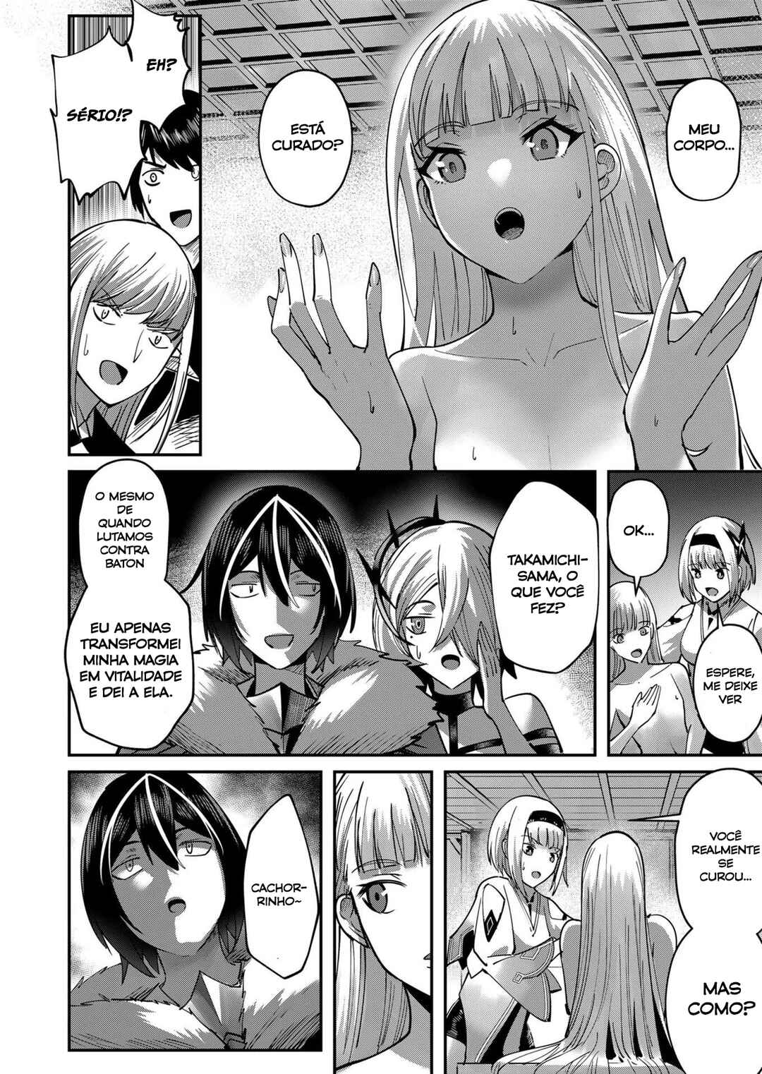 Kichiku Eiyuu Chapter 17 - Page 11