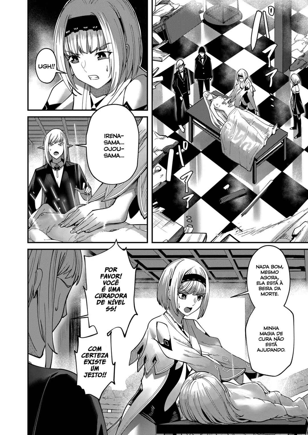 Kichiku Eiyuu Chapter 17 - Page 5