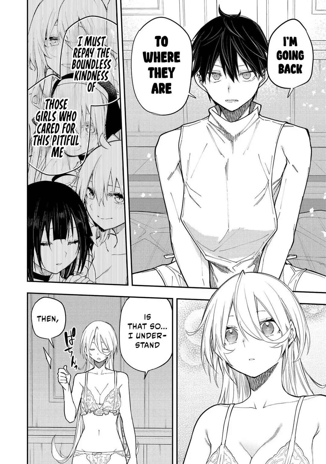 Seinaru Otome to Himegoto wo Chapter 32 - Page 19