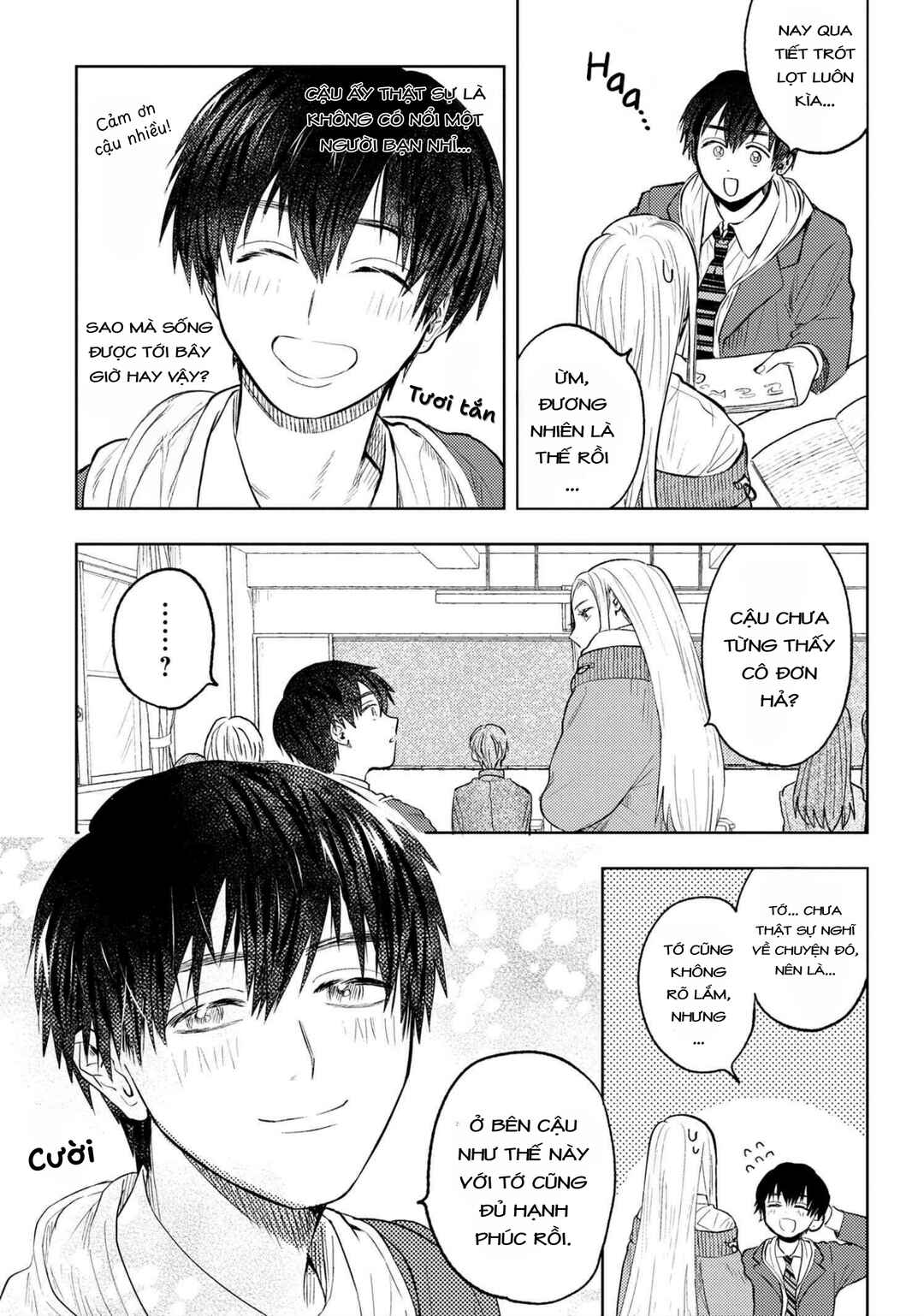 Miki-san, Daisuki Desu! Chapter 4 - Page 4