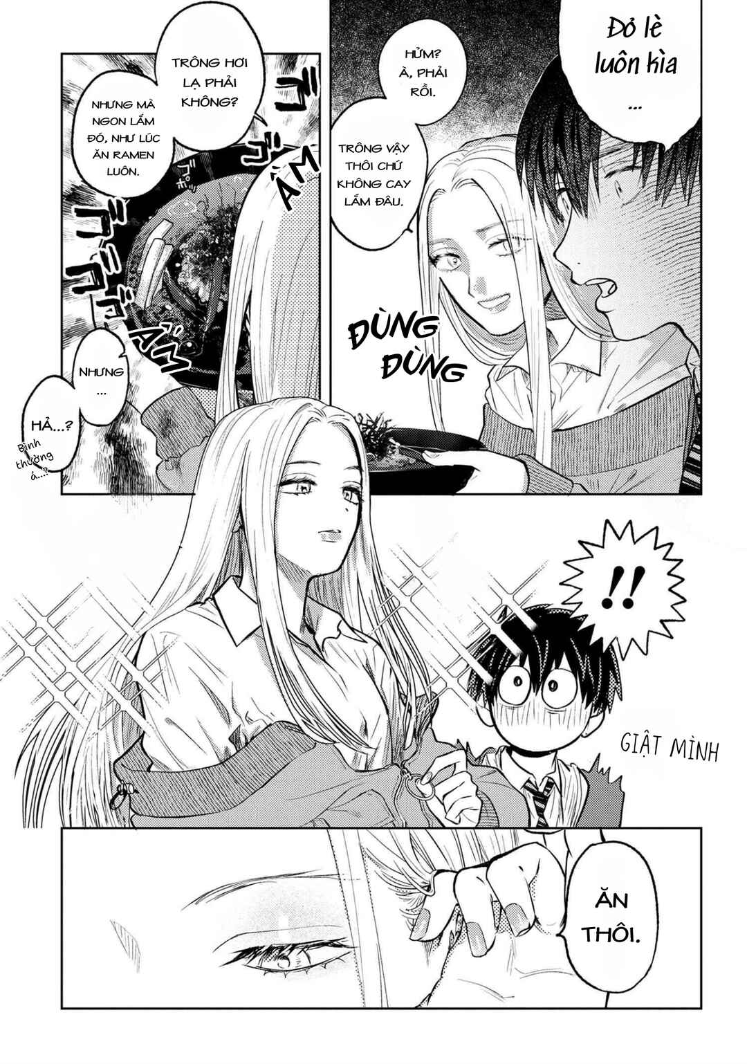 Miki-san, Daisuki Desu! Chapter 4 - Page 6