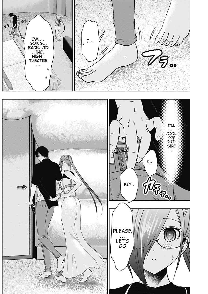 Batsu-Hare Chapter 46 - Page 8