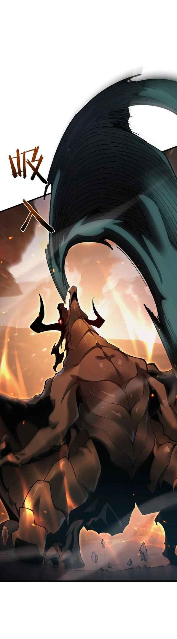 Goblin's Ascent: From Loser to Winner Chapter 36 - Page 2