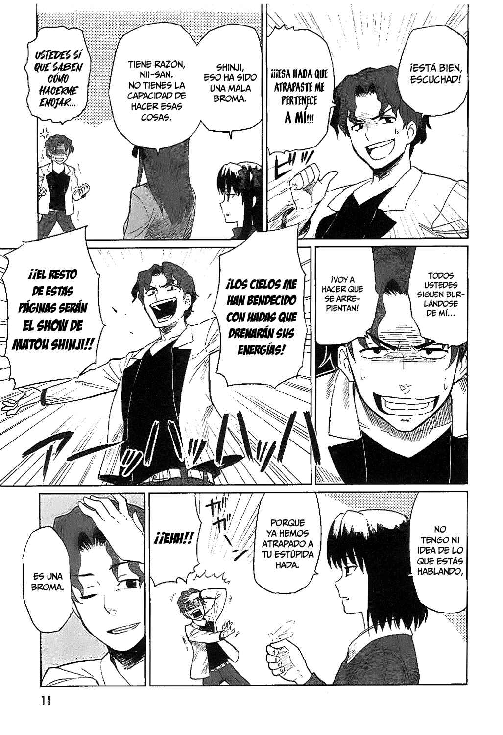 All Around Type-Moon Chapter 6 - Page 16