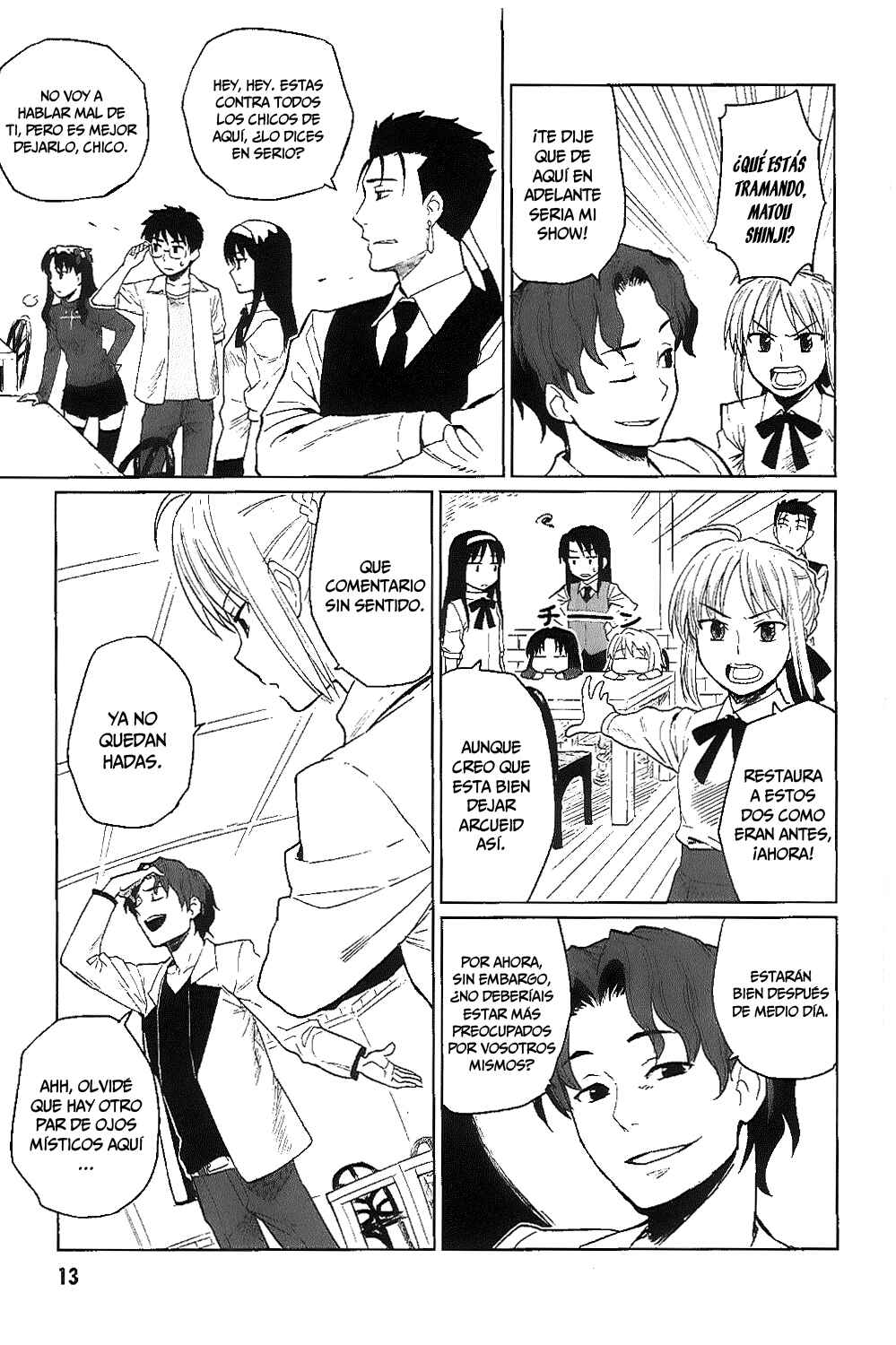 All Around Type-Moon Chapter 6 - Page 18