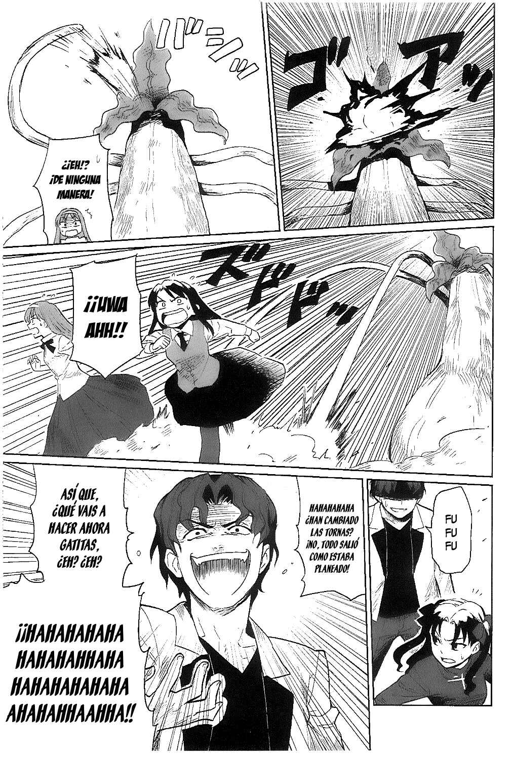 All Around Type-Moon Chapter 6 - Page 26