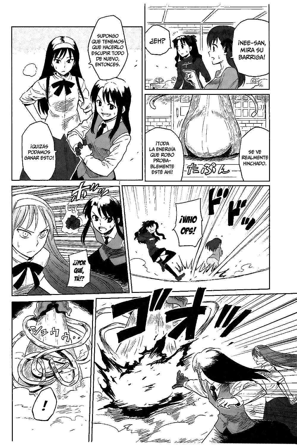 All Around Type-Moon Chapter 6 - Page 29