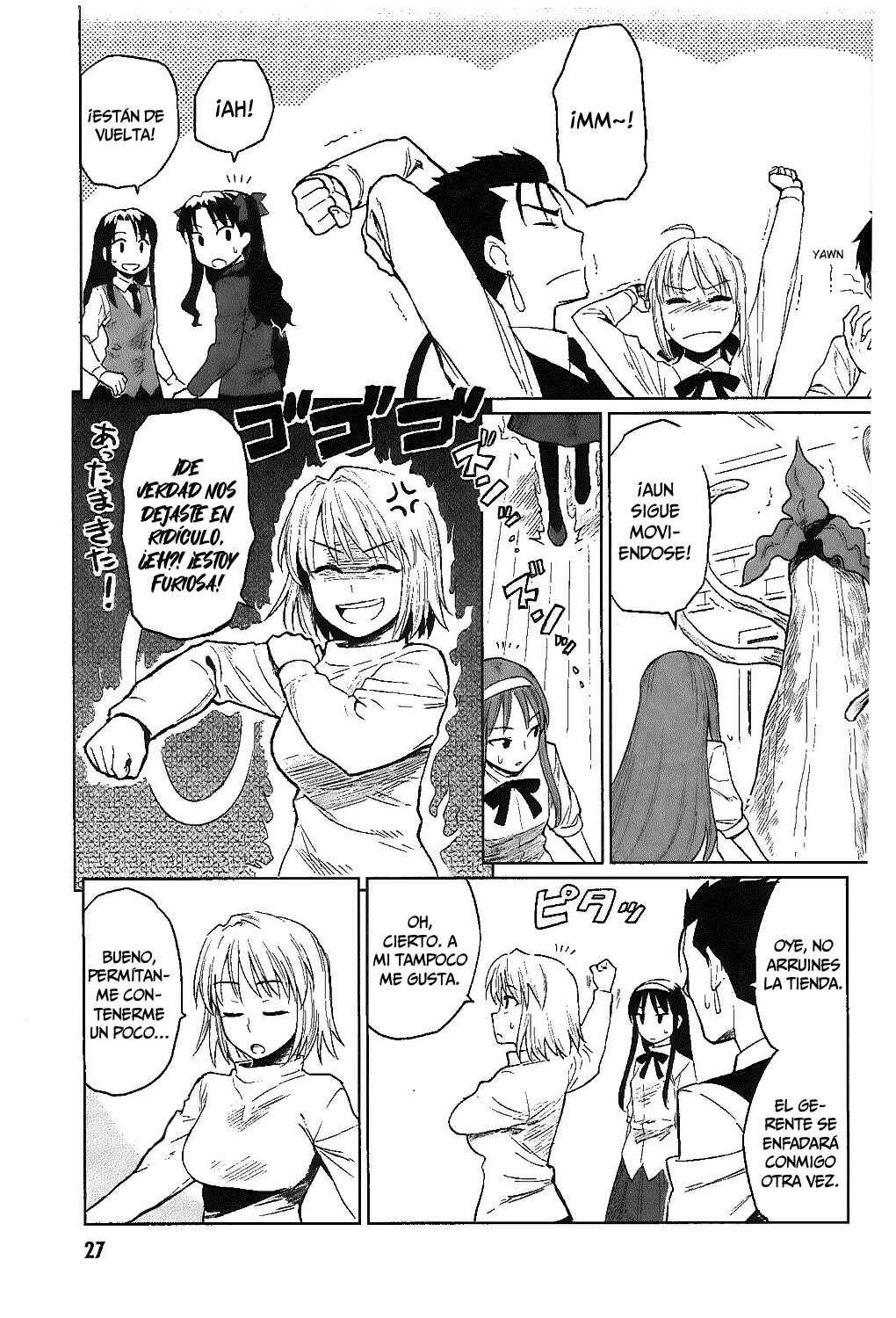 All Around Type-Moon Chapter 6 - Page 32