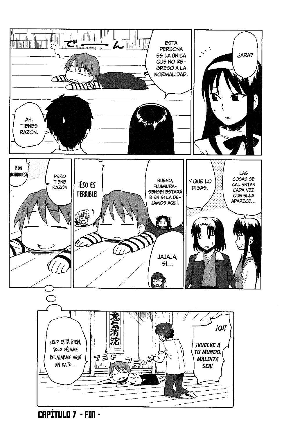 All Around Type-Moon Chapter 6 - Page 37