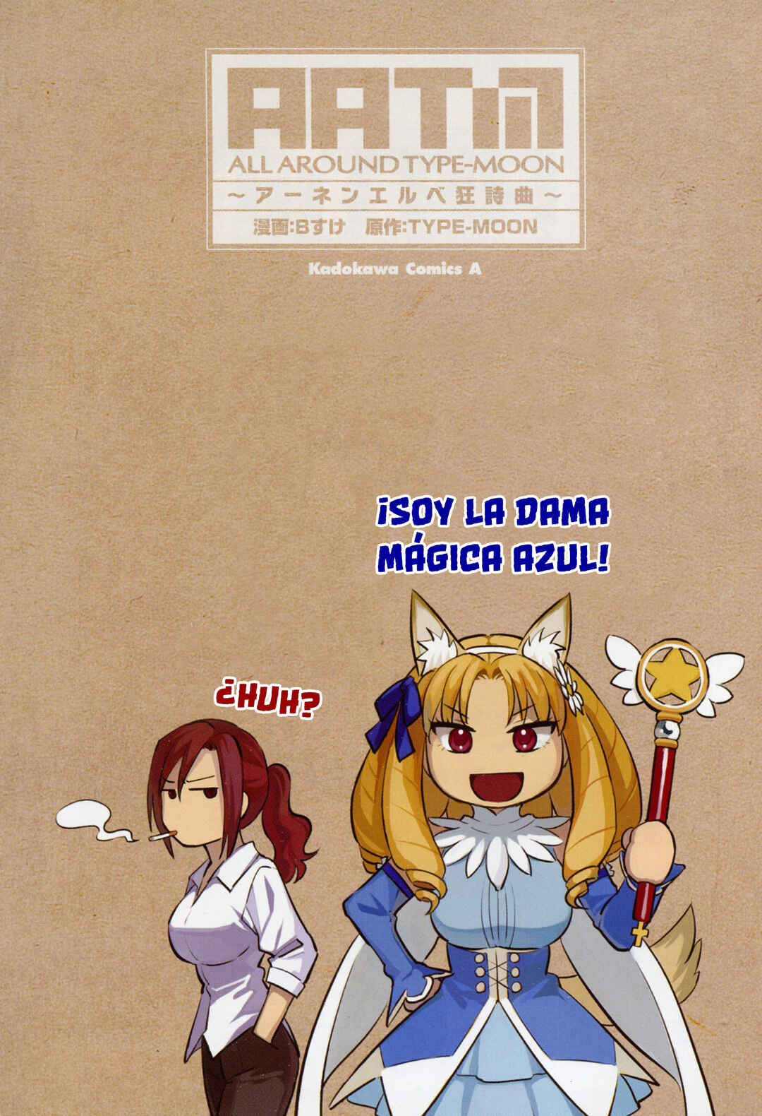 All Around Type-Moon Chapter 6 - Page 5