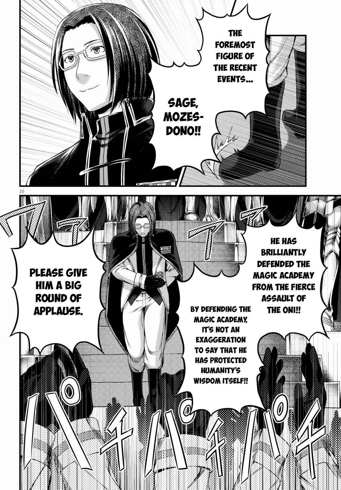 Murabito desu ga Nani ka? Chapter 32 - Page 11