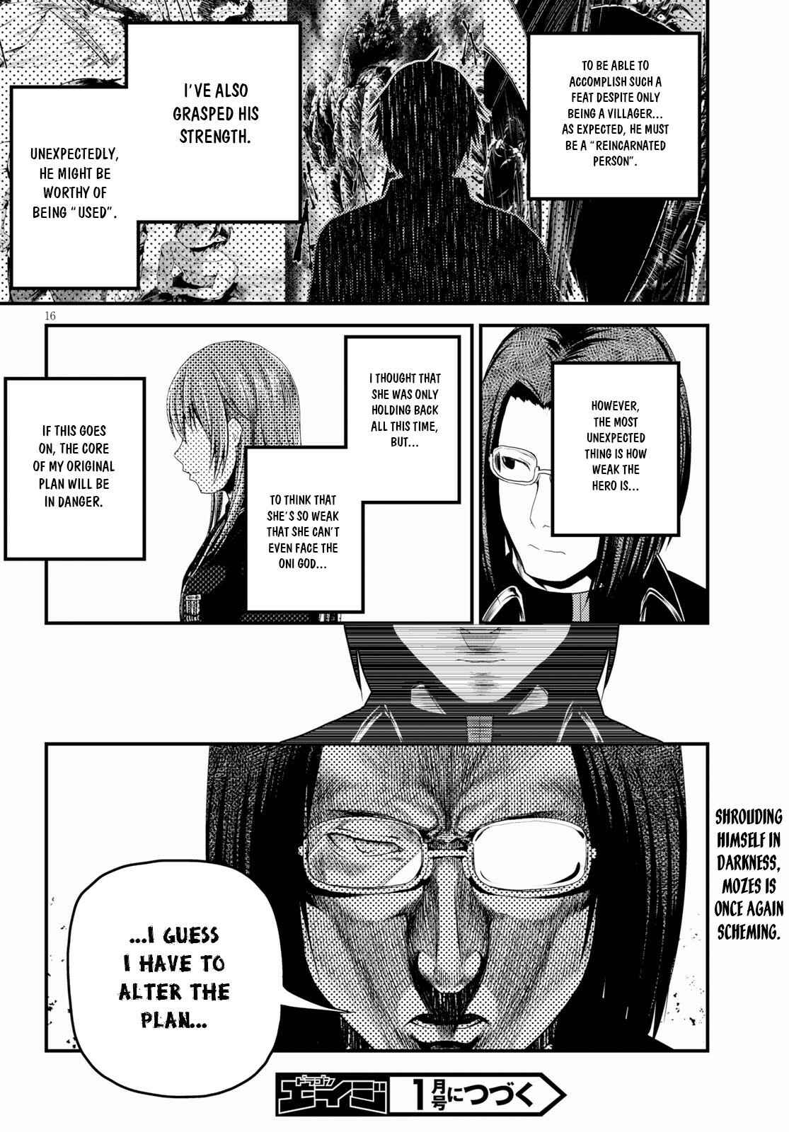 Murabito desu ga Nani ka? Chapter 32 - Page 17
