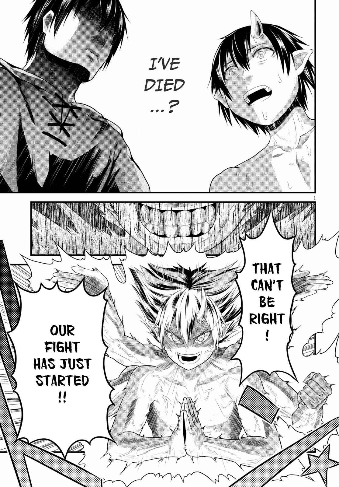 Murabito desu ga Nani ka? Chapter 32 - Page 4