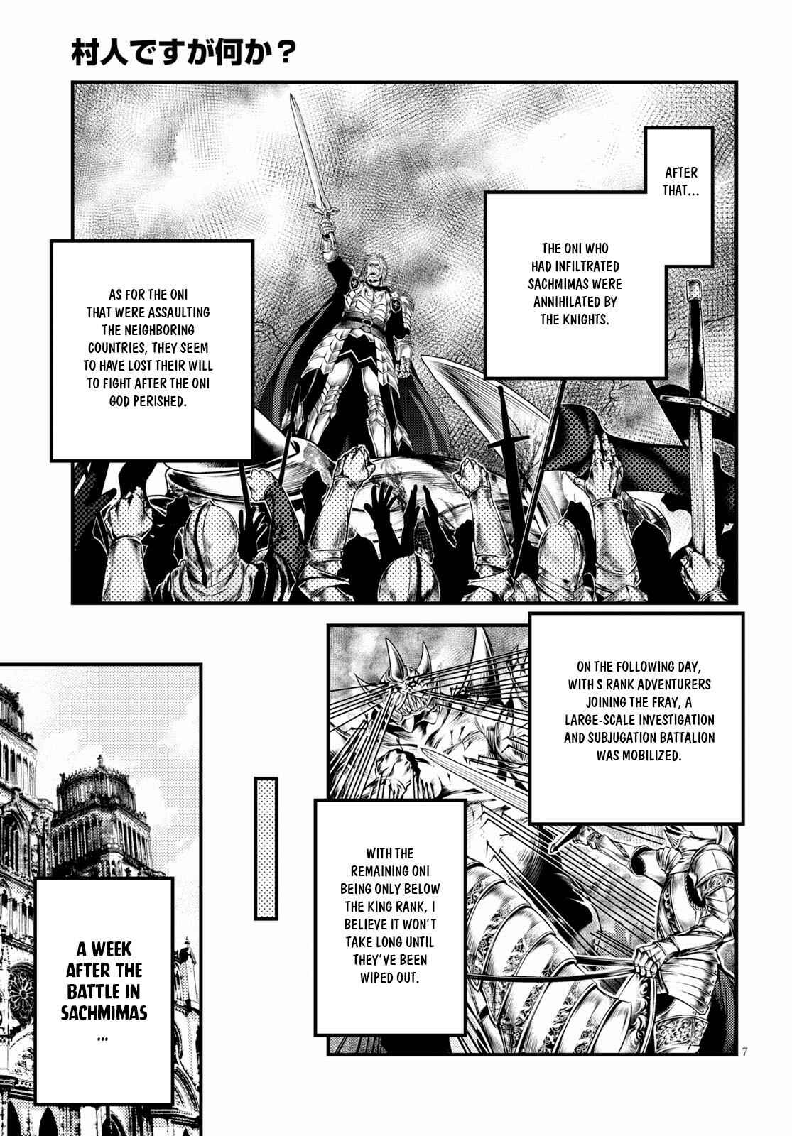 Murabito desu ga Nani ka? Chapter 32 - Page 9
