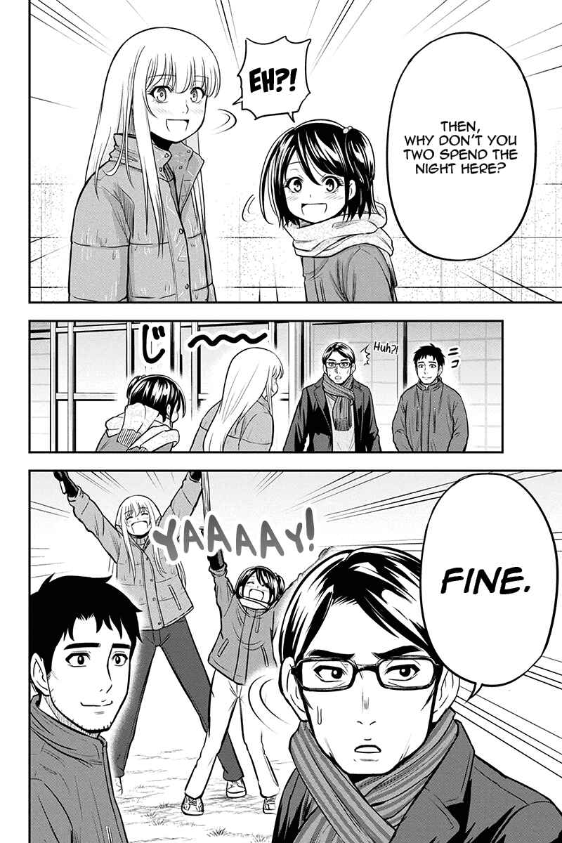 Orenchi ni Kita Onna Kishi to Inakagurashi Surukotoninatta Ken Chapter 53 - Page 14