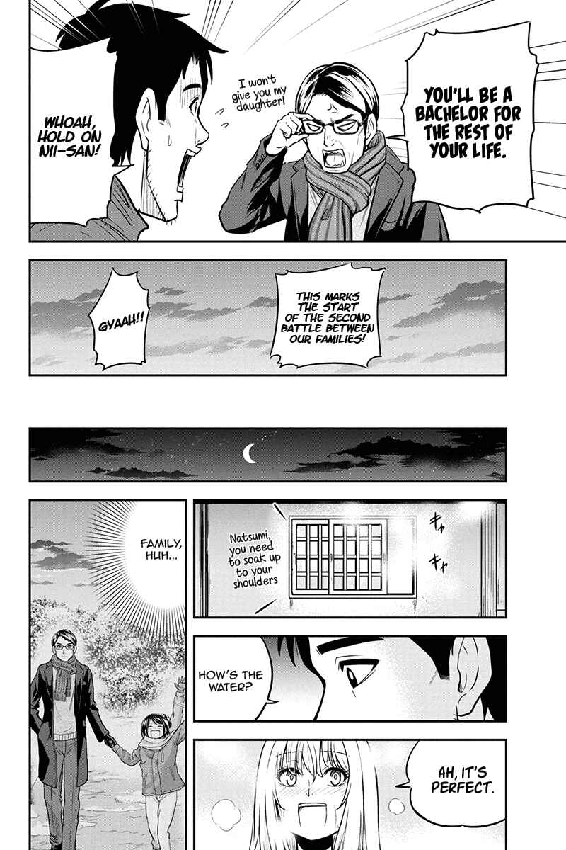 Orenchi ni Kita Onna Kishi to Inakagurashi Surukotoninatta Ken Chapter 53 - Page 16