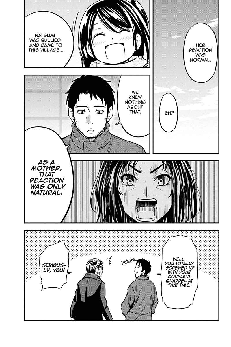 Orenchi ni Kita Onna Kishi to Inakagurashi Surukotoninatta Ken Chapter 53 - Page 9
