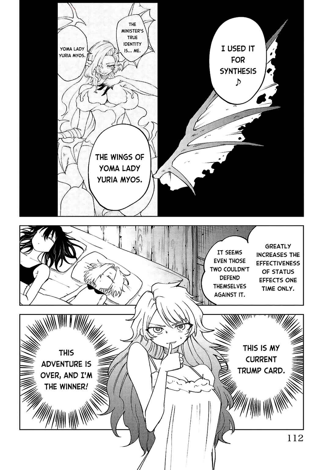 Kizetsu Yuusha to Ansatsu Hime Chapter 32 - Page 5