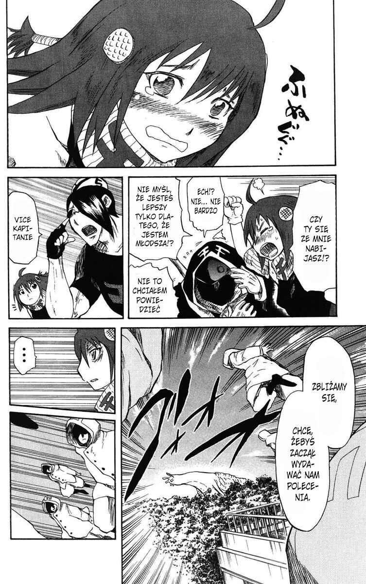Cerberus Chapter 42 - Page 6