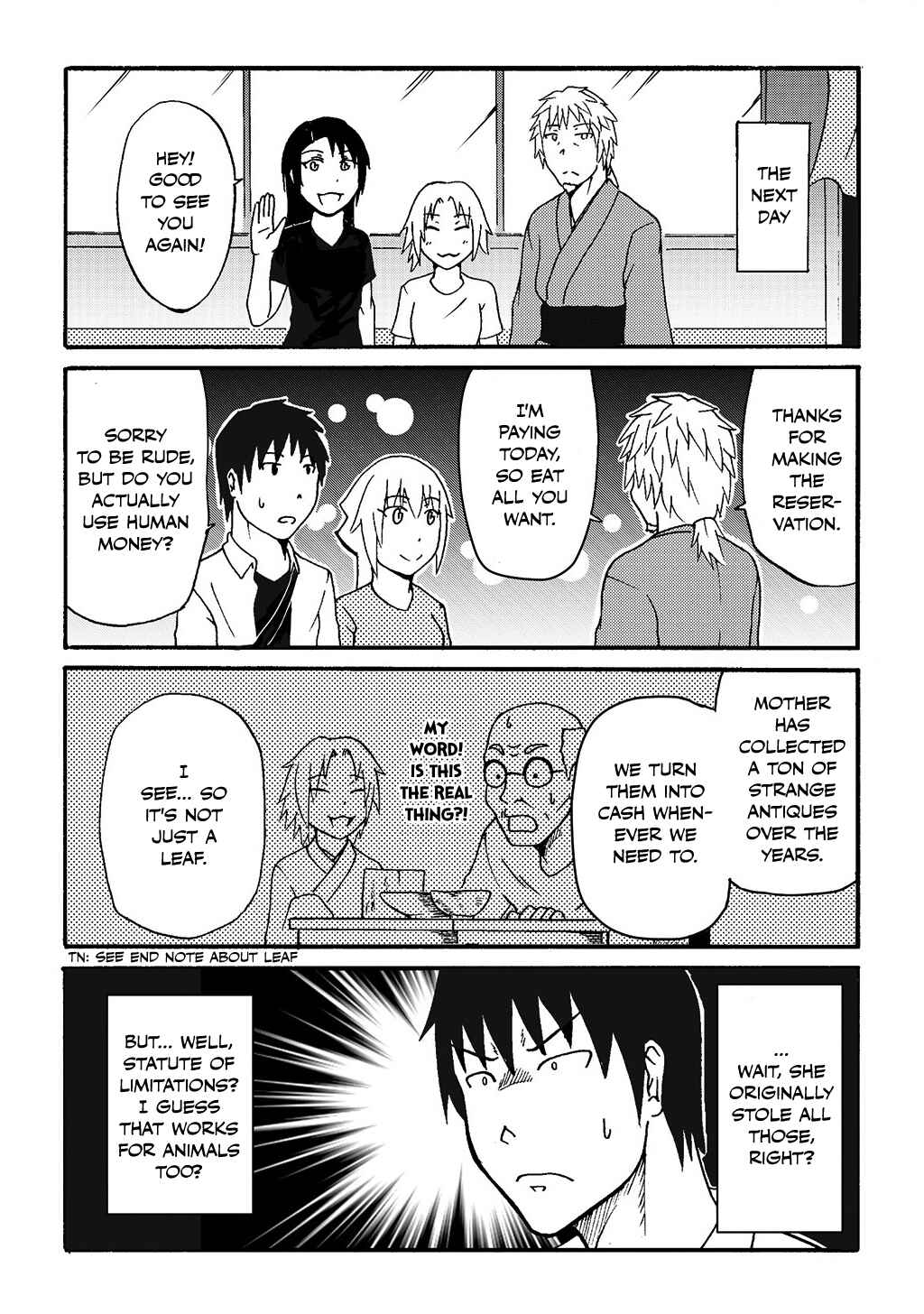 Totsugi Okureta Kitsune ga Yome ni Kuru Hanashi Chapter 32 - Page 2
