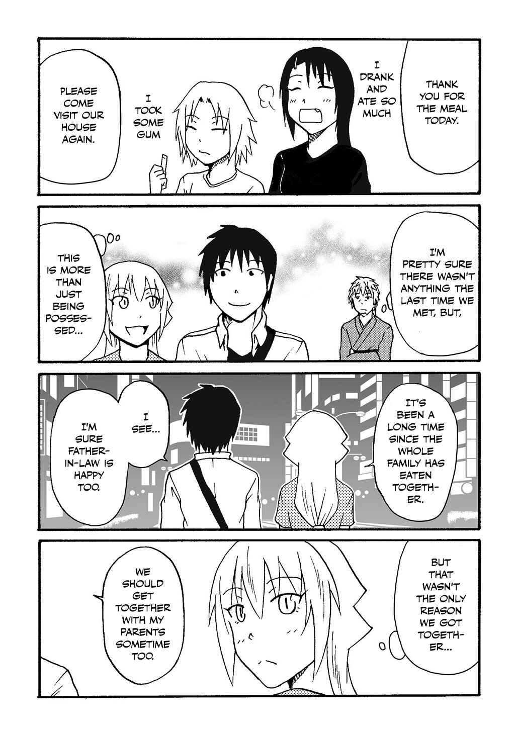 Totsugi Okureta Kitsune ga Yome ni Kuru Hanashi Chapter 32 - Page 5