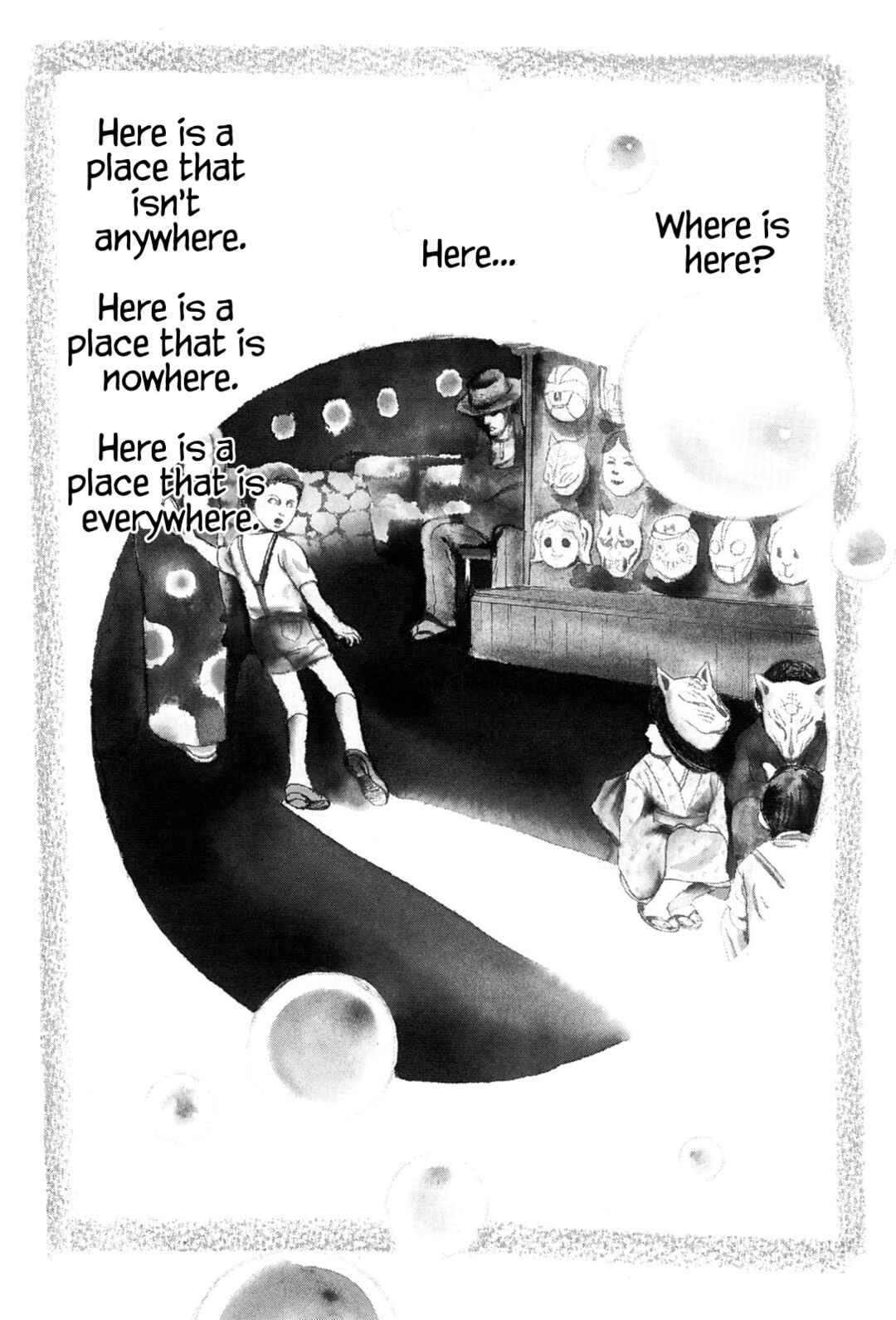 Tales of the Eyeball Chapter 5 - Page 2