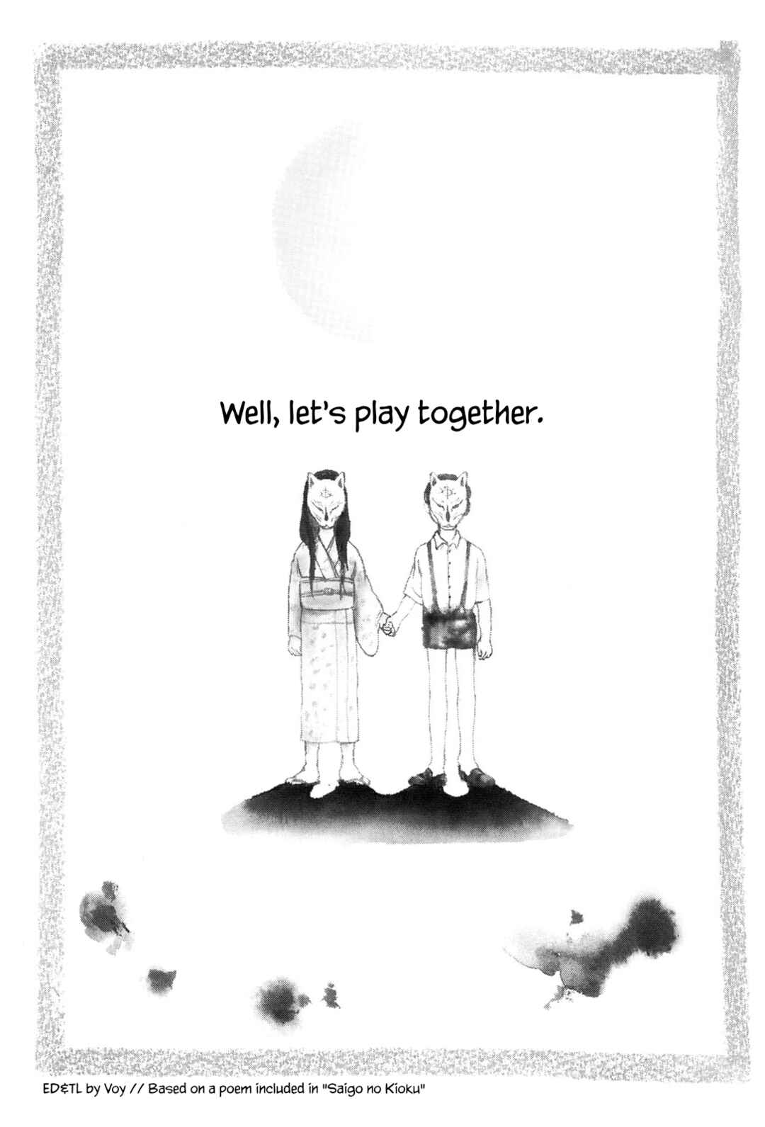 Tales of the Eyeball Chapter 5 - Page 5