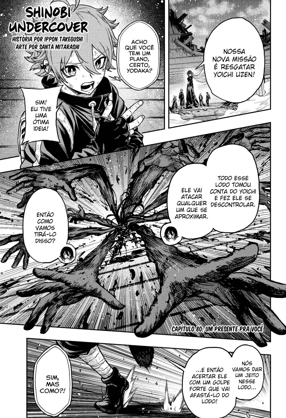 Shinobigoto Chapter 80 - Page 2