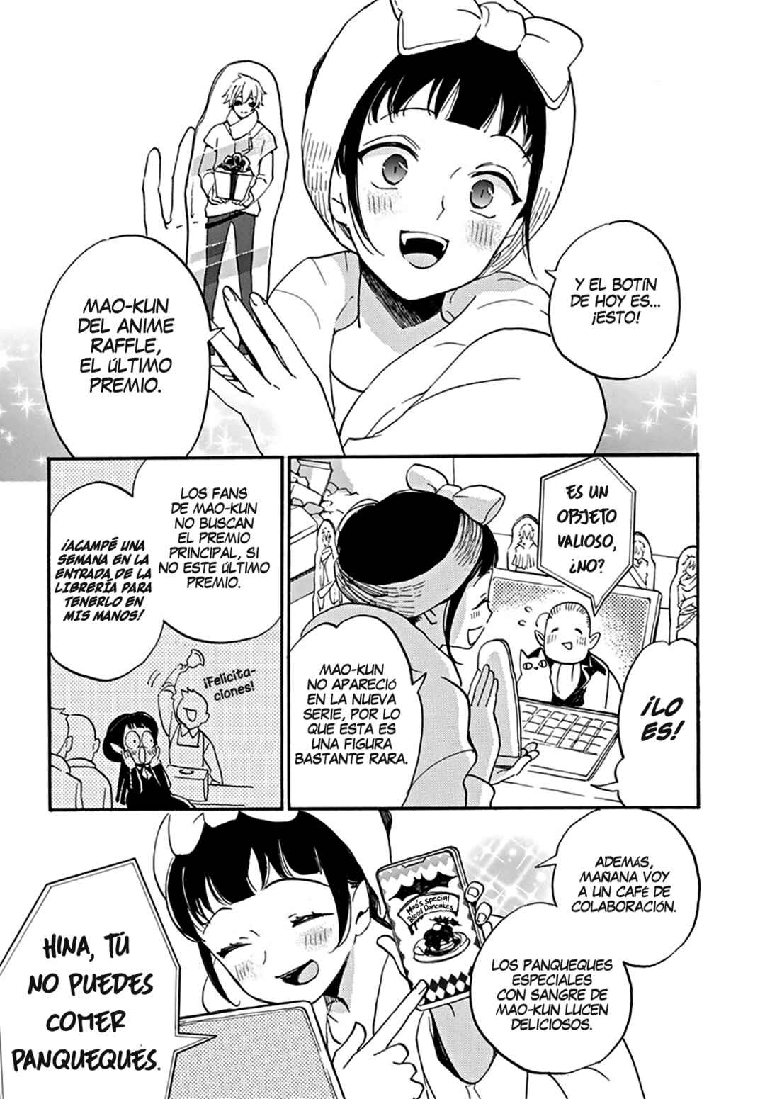 Oshi ni Amagami Chapter 0 - Page 10