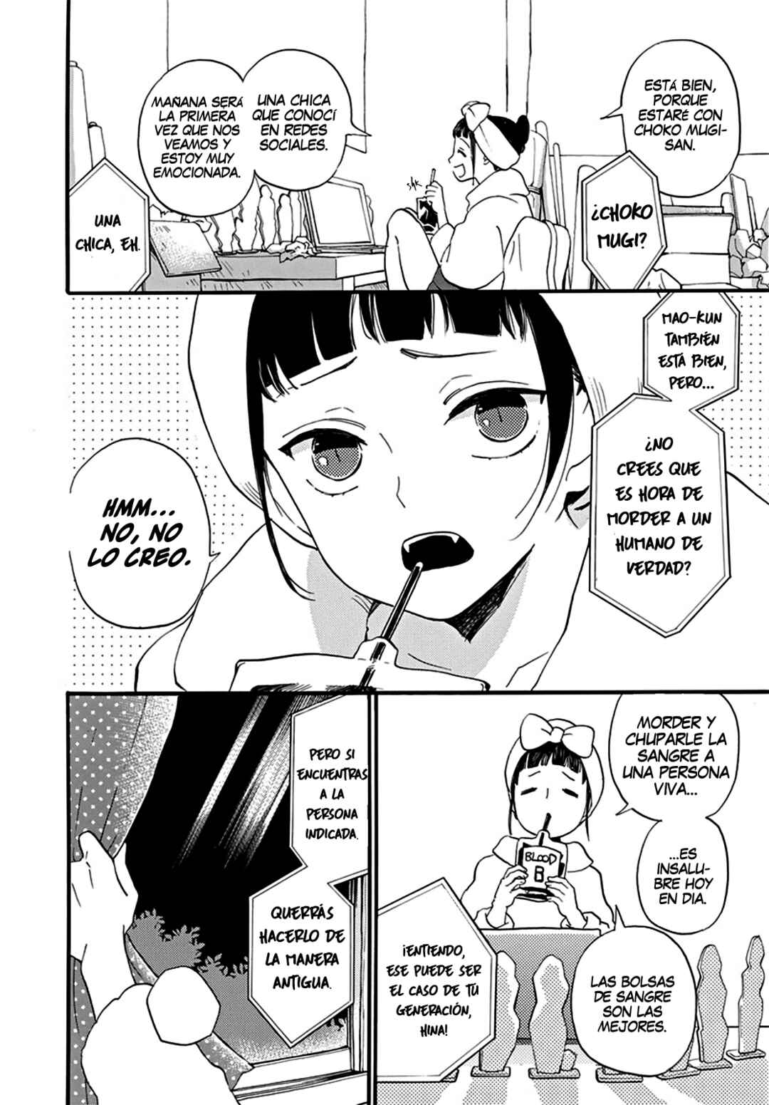Oshi ni Amagami Chapter 0 - Page 11