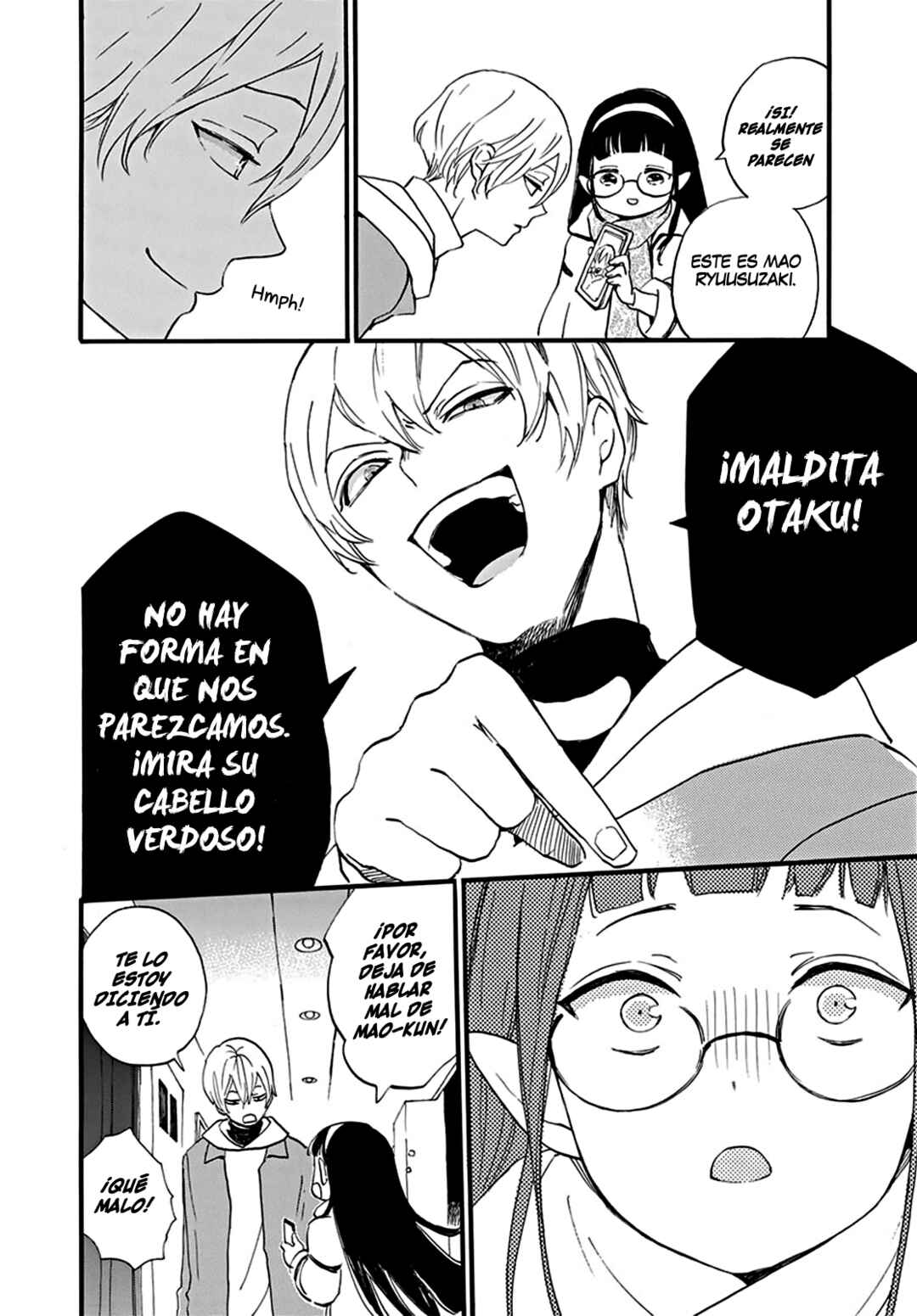 Oshi ni Amagami Chapter 0 - Page 15