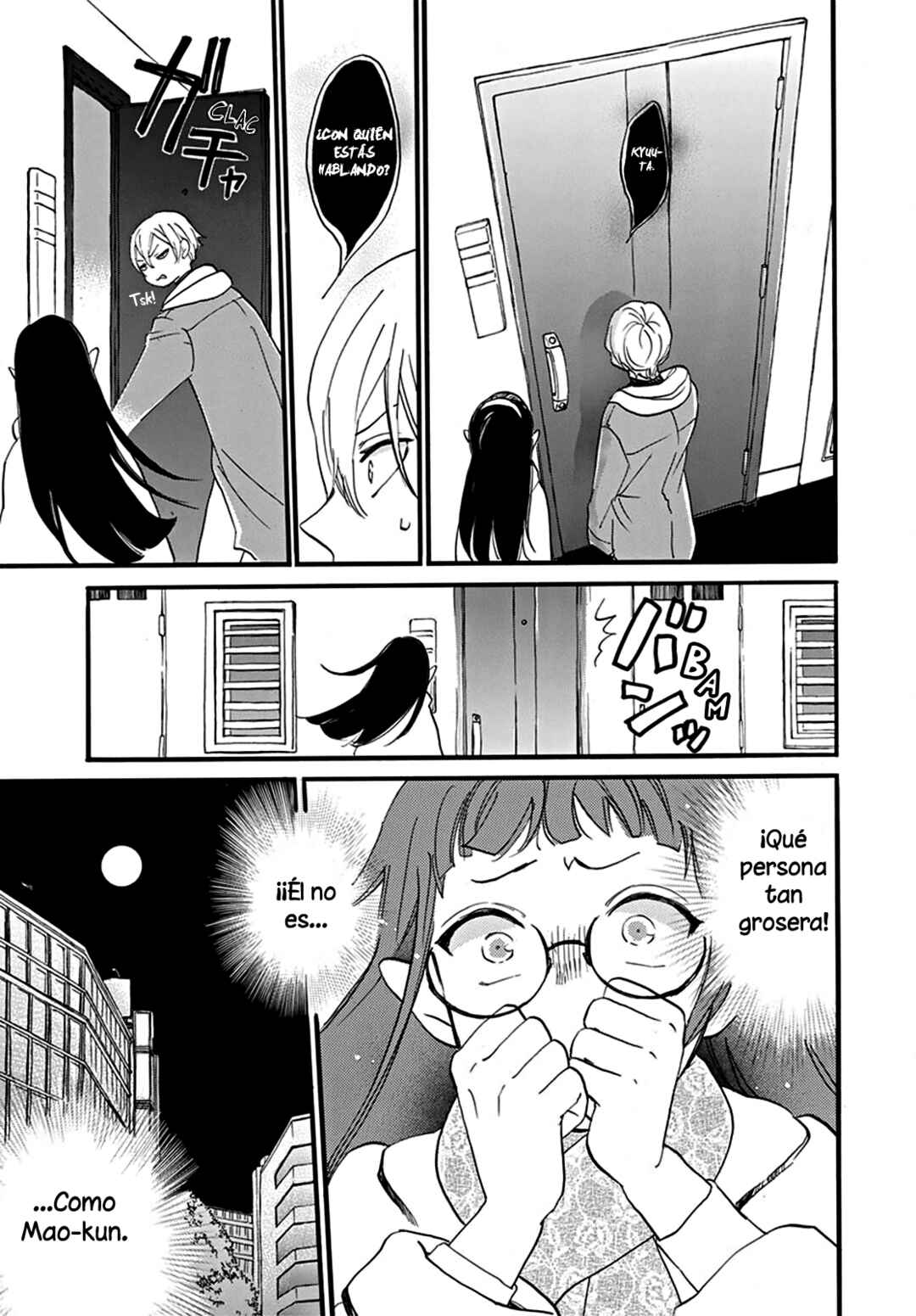 Oshi ni Amagami Chapter 0 - Page 16