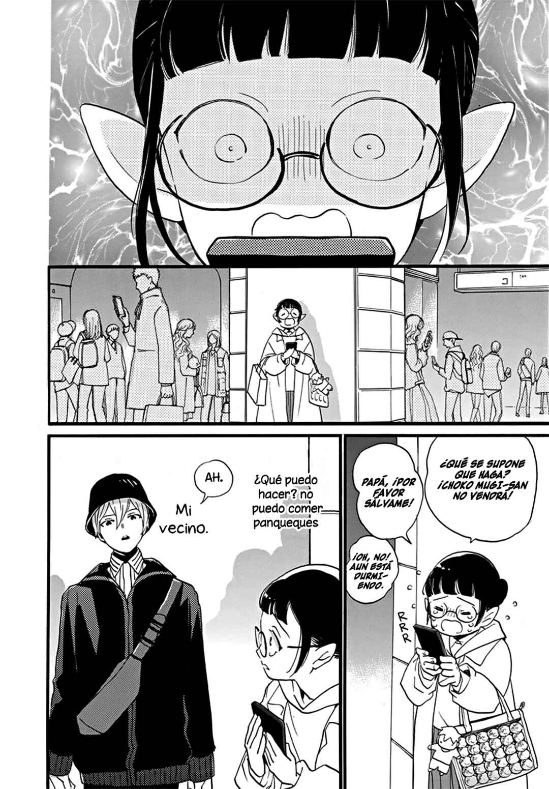 Oshi ni Amagami Chapter 0 - Page 19
