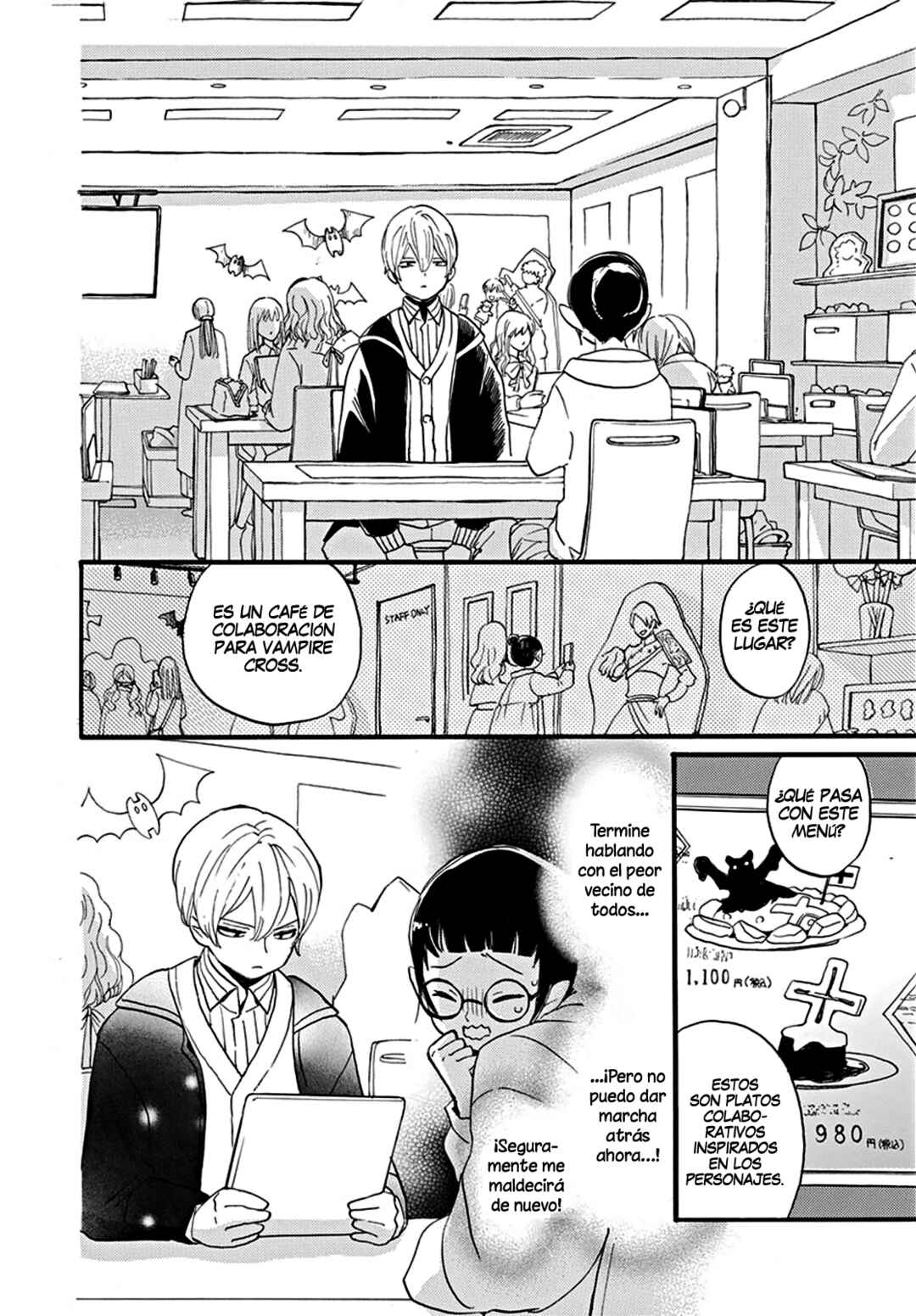 Oshi ni Amagami Chapter 0 - Page 21